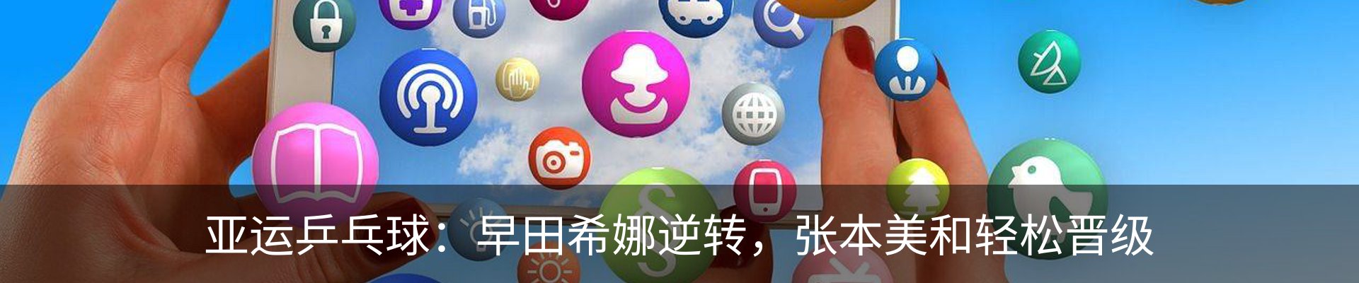 资讯动态