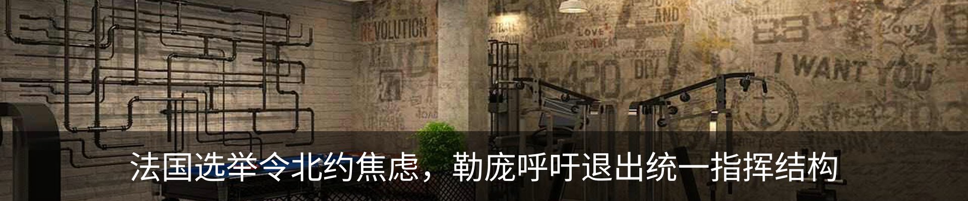 资讯动态